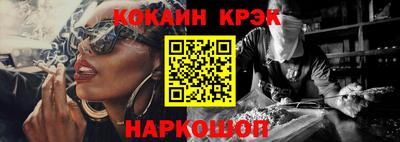 ECSTASY Славгород