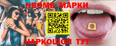 ECSTASY Славгород