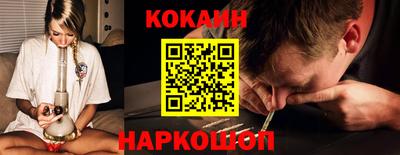 ECSTASY Славгород