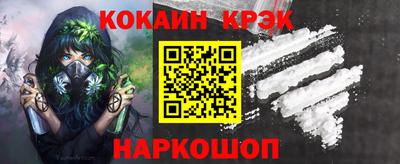 ECSTASY Славгород