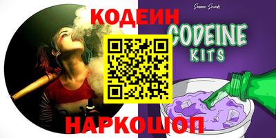 ECSTASY Славгород