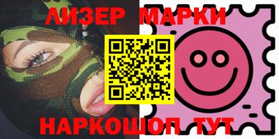 ECSTASY Славгород