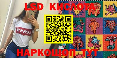 ECSTASY Славгород