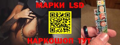 ECSTASY Славгород