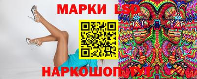 ECSTASY Славгород