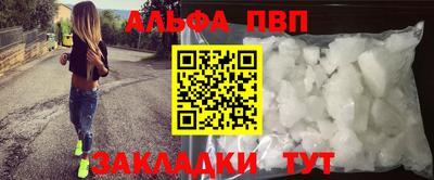 ECSTASY Славгород