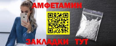 ECSTASY Славгород