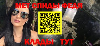 ECSTASY Славгород