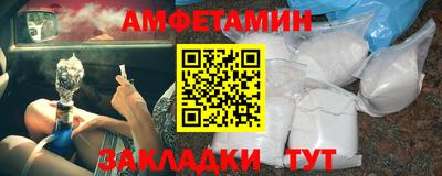 ECSTASY Славгород